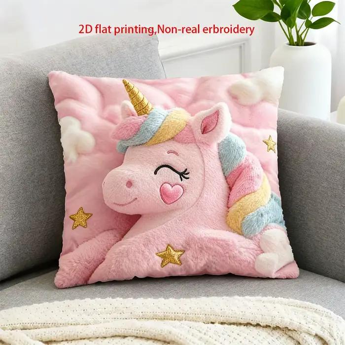 [Taie d'oreiller Licorne] Une jolie taie d'oreiller licorne avec une queue arc-en-ciel et des étoile