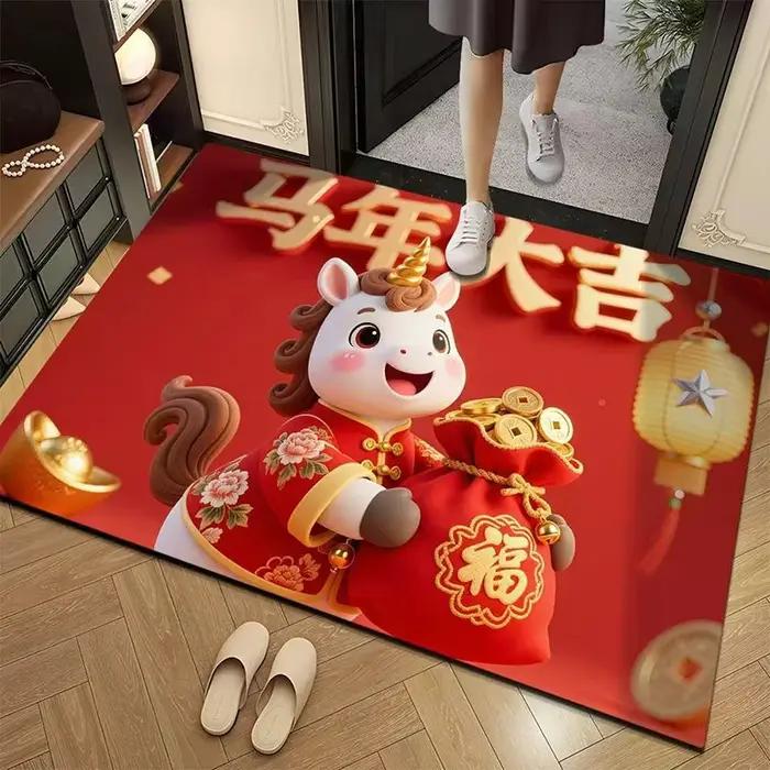 Tapis de sol pour salon