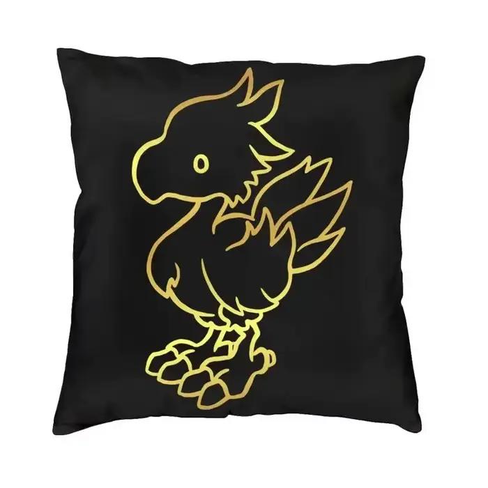 Housses de coussin carrées EWfordden Final Nette
