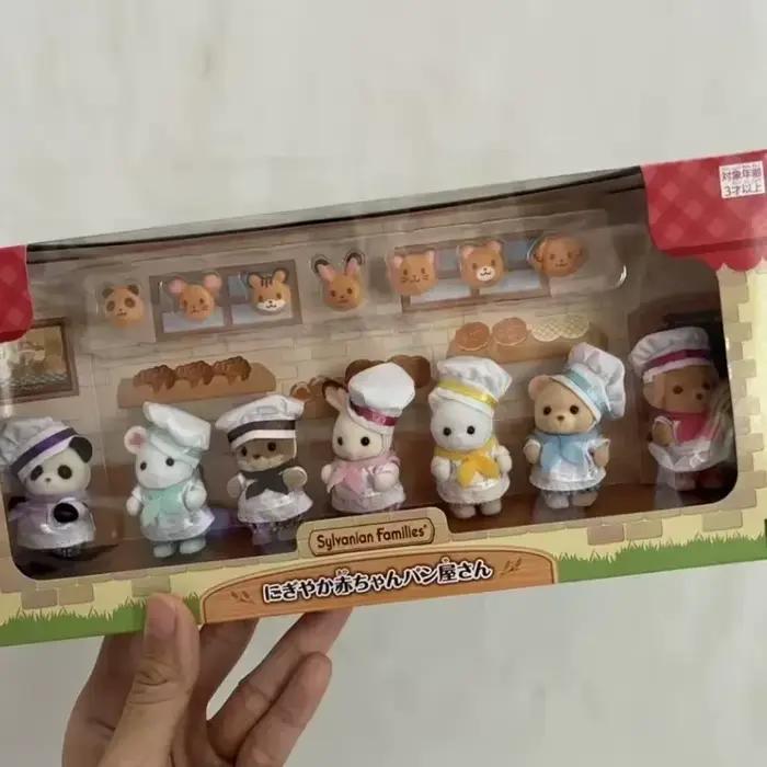 Sylvanian familles figurines d'anime maison de jeu mignon bébé poupée jouet boulangerie Chef groupe de sept Kawaii jouet cadeau personnalisé pour enfants