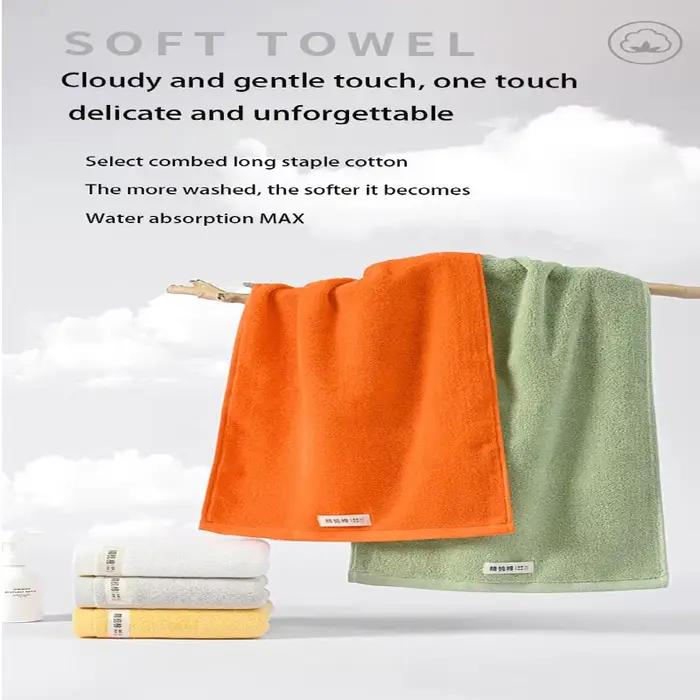 Serviette de bain en coton