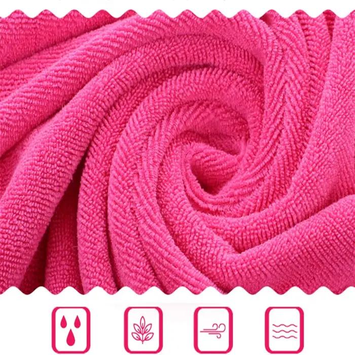 Serviette de bain en microcarence