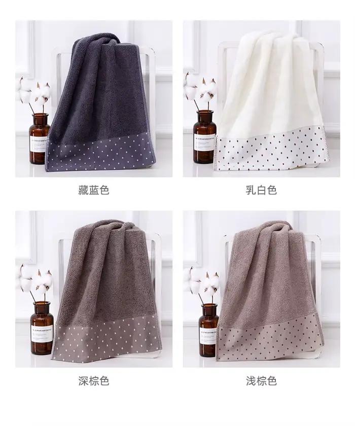 Ensemble de serviettes de bain 100% coton
