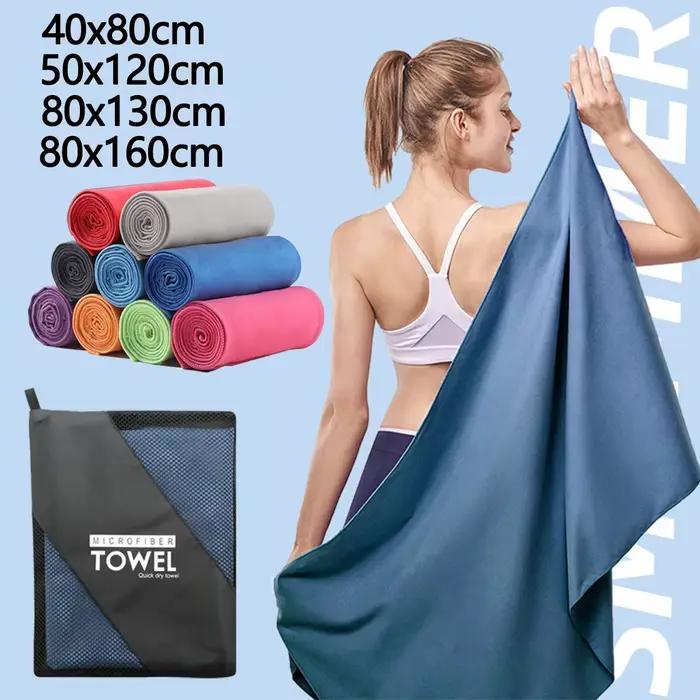 Serviette de bain en microfibre à séchage rapide