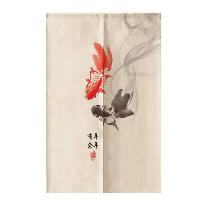 Rideau Noren japonais de poisson de prairie rick