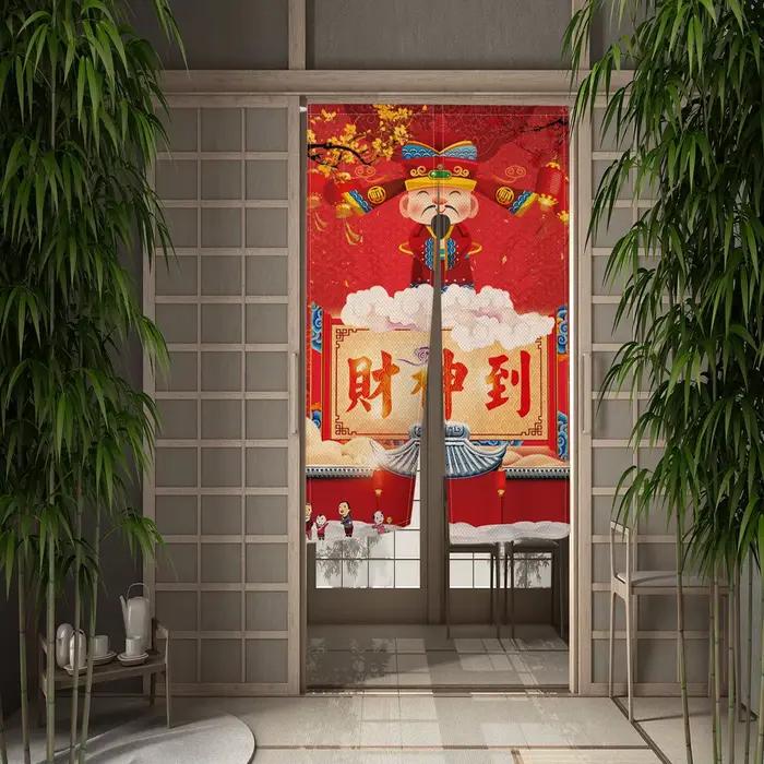 Rideau de porte traditionnel chinois