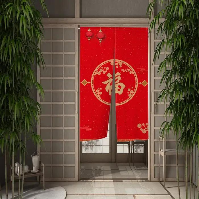 Rideau de porte traditionnel chinois