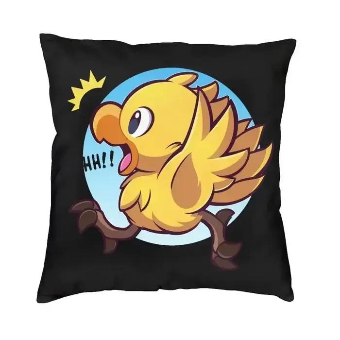 Housses de coussin carrées EWfordden Final Nette
