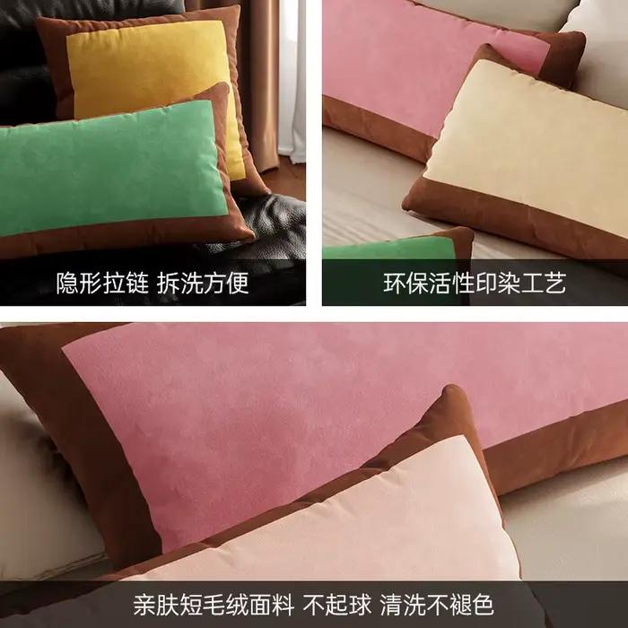 Housse de coussin rectangulaire 30x70cm