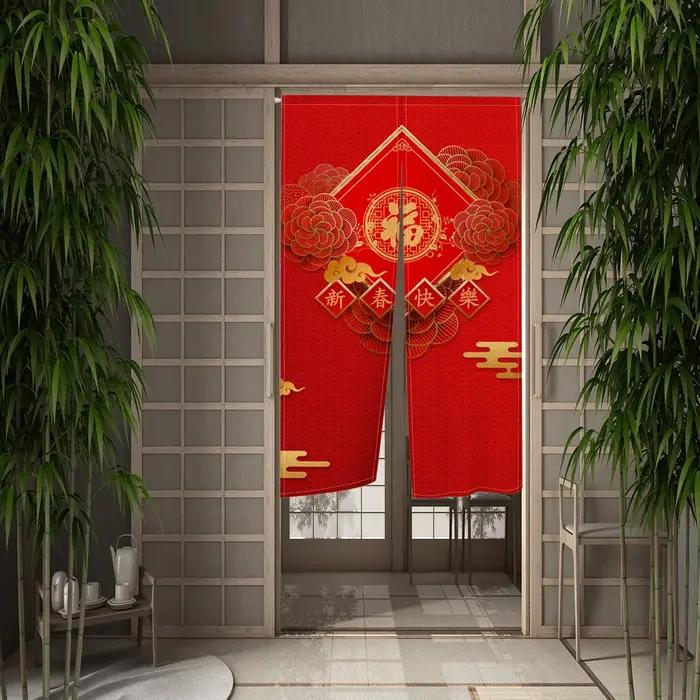 Rideau de porte traditionnel chinois