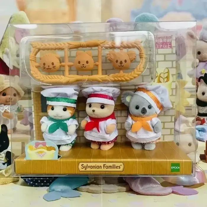 Sylvanian familles figurines d'anime maison de jeu mignon bébé poupée jouet boulangerie Chef groupe de sept Kawaii jouet cadeau personnalisé pour enfants