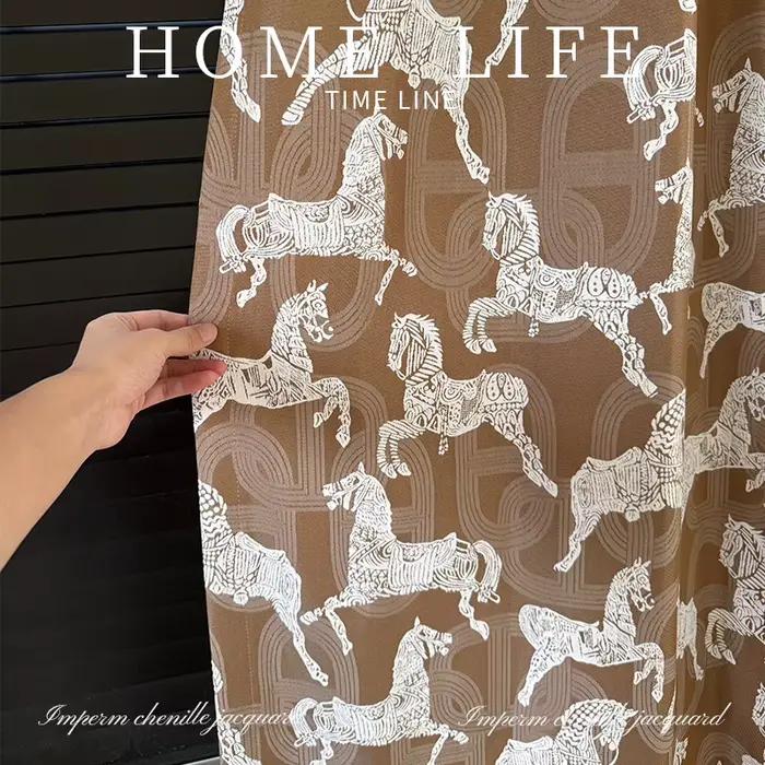 Rideaux Jacquard en Chenille Luxe Royal Chevaux pour Salon, Salle à Manger, Chambre à Coucher – Taille Personnalisée, Élégants et Occultants