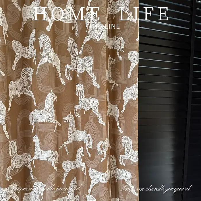 Rideaux Jacquard en Chenille Luxe Royal Chevaux pour Salon, Salle à Manger, Chambre à Coucher – Taille Personnalisée, Élégants et Occultants