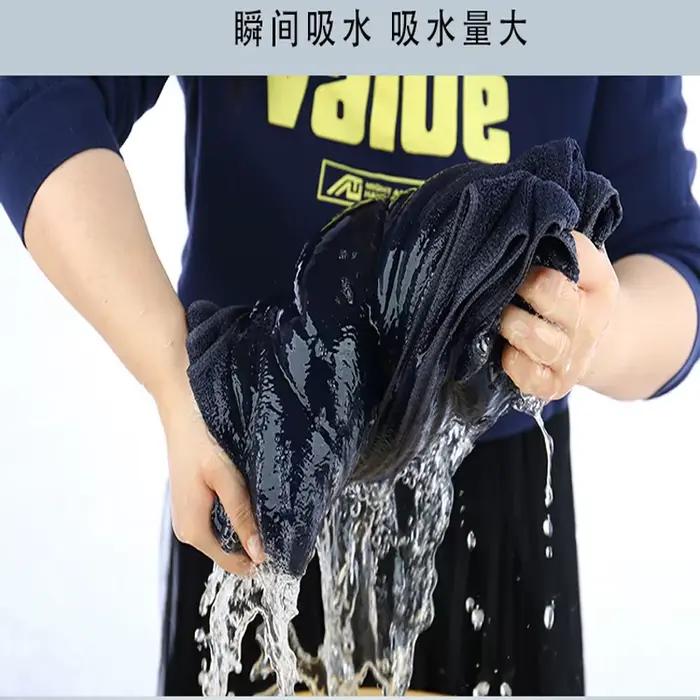 Serviette de bain en microfibre plus épaisse