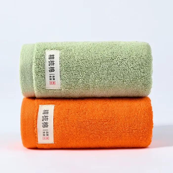 Serviette de bain en coton