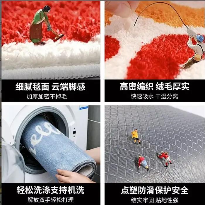 Tapis de sol de salle de bain de Style espagnol