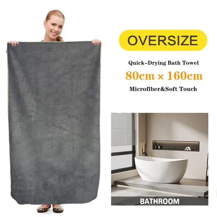 Serviette de bain en microfibre à séchage rapide
