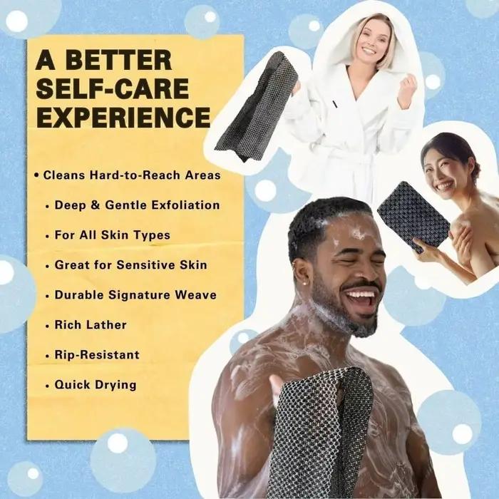 Serviette de douche exfoliante double face