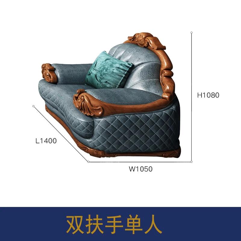 Adultes accoudoir canapés coussin luxe minimaliste 2 places canapés design coin jeu Muebles Para El