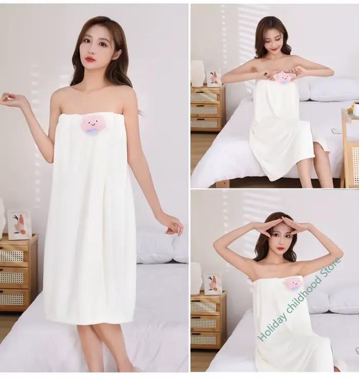 Serviette de bain lavable pour femme