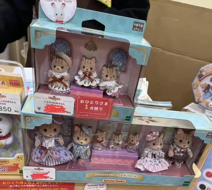 Sylvanian Families – figurines en costume de chat à trois rayures, jouet de collection, cadeau d'anniversaire pour collectionneurs adultes, en stock