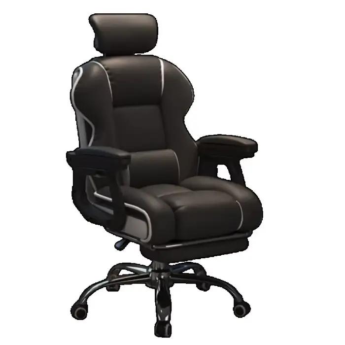 Coussin confortable chaise De bureau salon étude Gaming