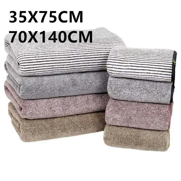 Serviette de bain en fibre de charbon de bambou pour homme