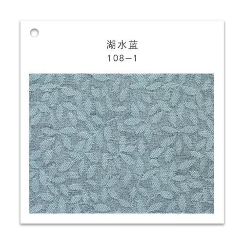 Rideau nordique Jacquard en Chenille américaine personnalisé, pour salon, salle à manger, chambre à
