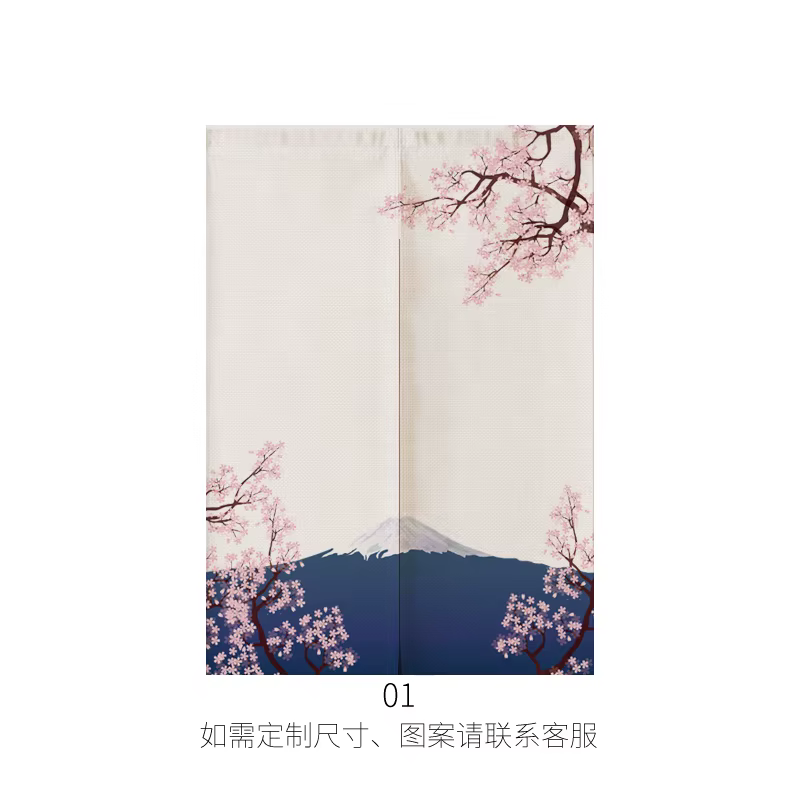 Rideau de porte en lin japonais Ukiyo-e, rideaux de cuisine noren pour chambre à coucher, décoration