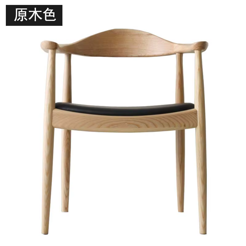 Chaise de salle à manger en bois massif nordique, dossier et accoudoir, chaise de club d'hôtel, simp