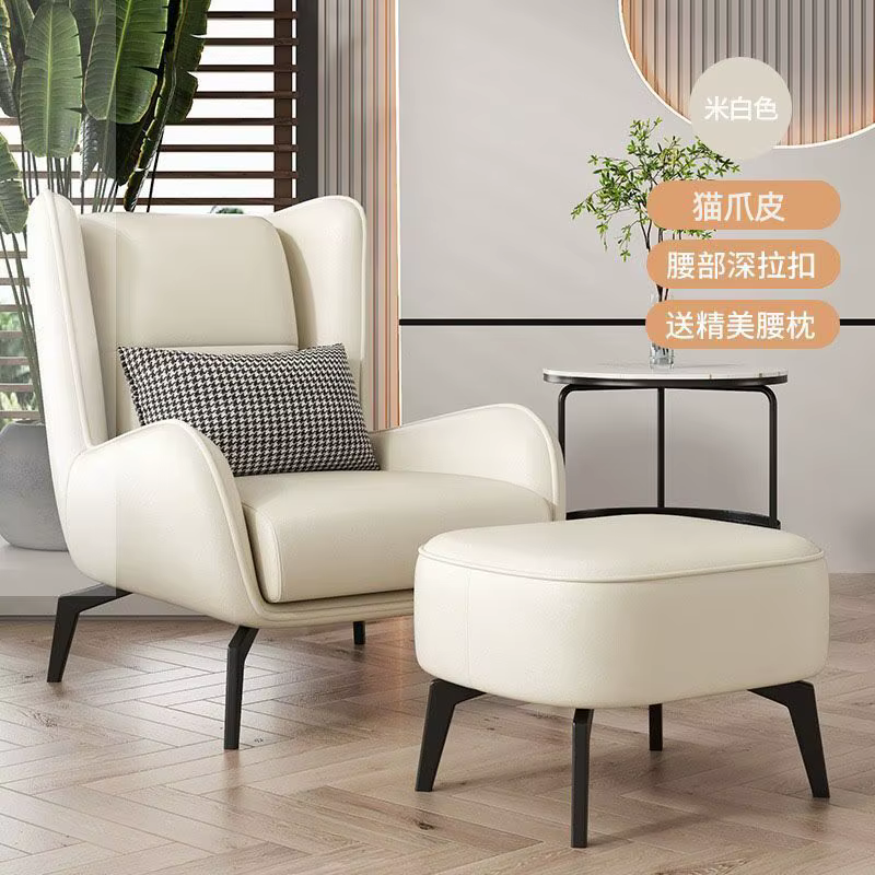 Balcon Support chaise salle à manger en cuir jeu luxe chaise design protecteurs de sol Muebles Para 