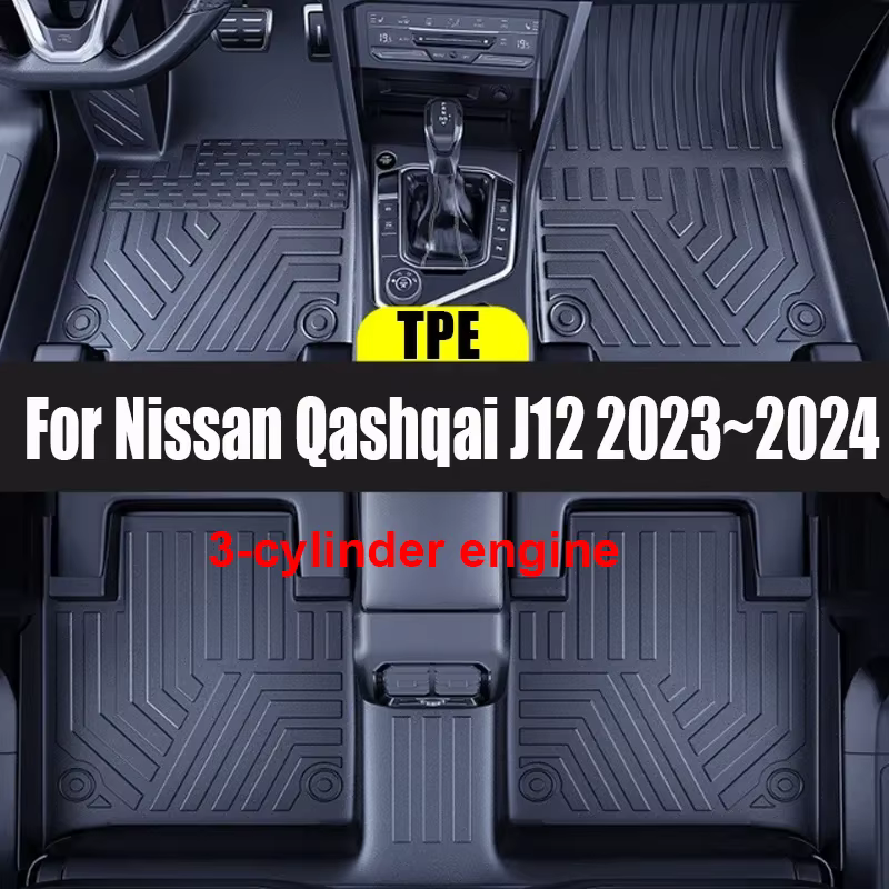 Polymères de sol de voiture LHD pour Nissan Qashqai, tapis de boue résistant, coussinets de pied en 