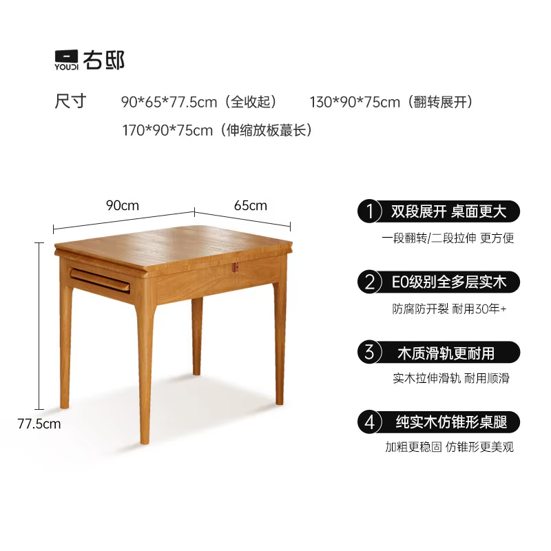 Table à manger carrée vintage, table de petit-déjeuner, gain de place, portable, extensible, en liqu