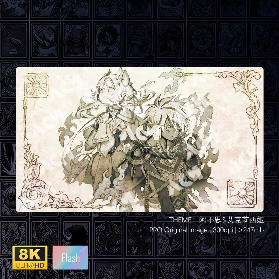 Yugioh Incroyable Ecclesia, le virtueux et déchu d'Albaz Tapis de jeu Yu-Gi-Oh! Tapis de jeux de car