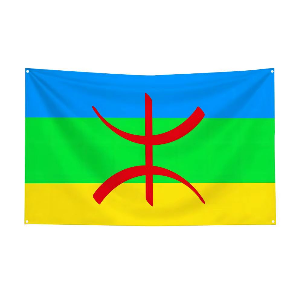 Drapeau amazigh, drapeau berbère, drapeaux d'Afrique du Nord, tapisserie à motif créatif, photo, déc