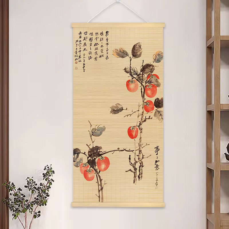 Rideau en bambou imprimé de Style chinois, 1 pièce, peinture décorative en rouleau, tissage de bambo