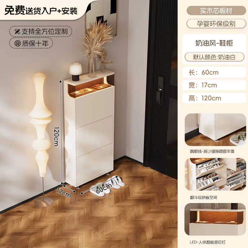 Meuble à chaussures de luxe en bois, banc de rangement étroit et rotatif, blanc, Organizador De Zapa