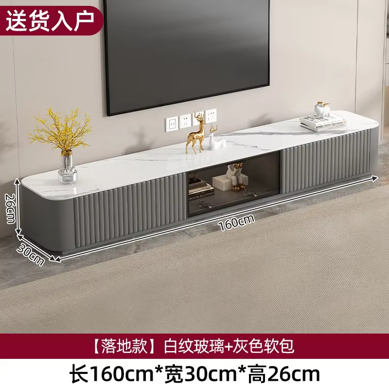 Meuble Tv personnalisé moderne Design De luxe moderne tiroirs meuble Tv rangement Simple Muebles De 