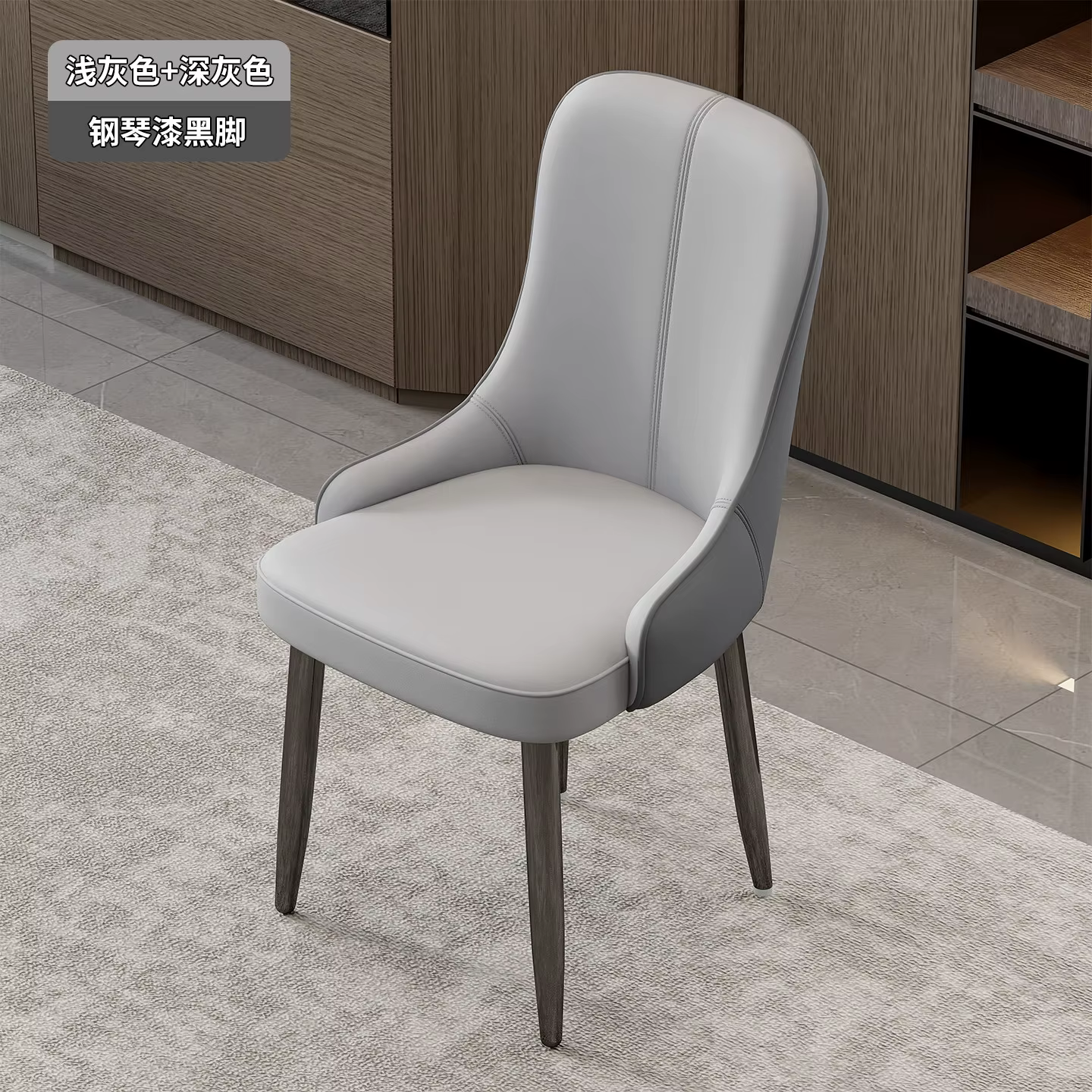 Chaise de salle à manger minimaliste pour salle d'attente, chaise de salon individuelle de luxe mode