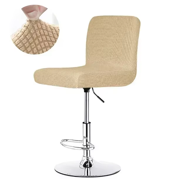 Housses de chaise en jacquard pour tabouret de bar à dossier court, housse pour salle à manger, hôte