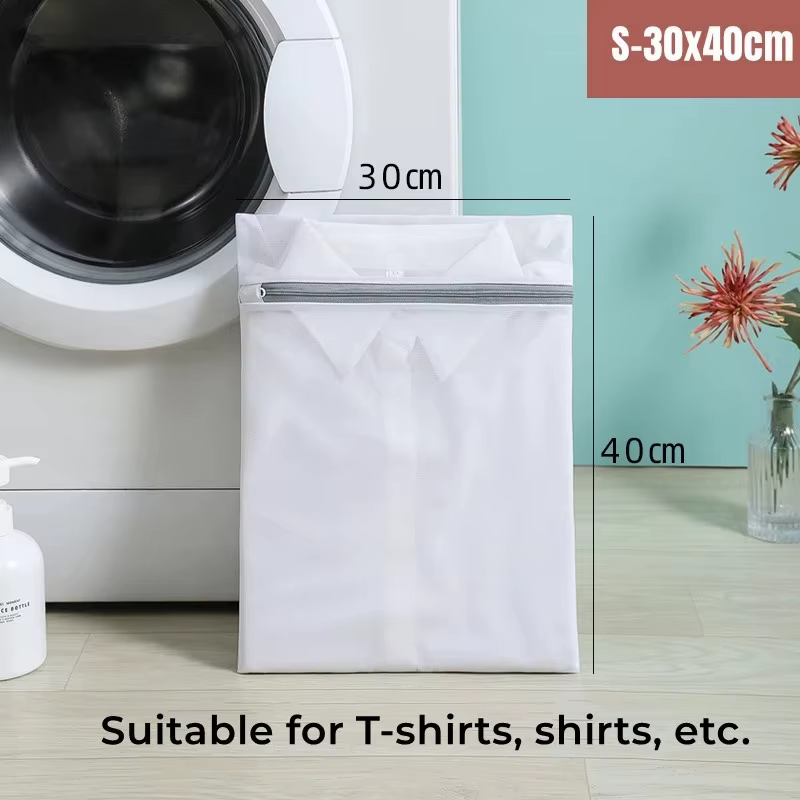 Sac à linge en maille réutilisable, sac de lavage avec fermeture éclair antirouille, filet de Protec