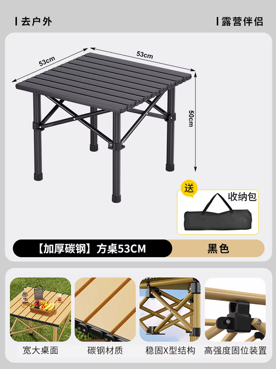 Petite table d'appoint portable, table basse pliante pour café, pique-nique, camping, meubles de jar