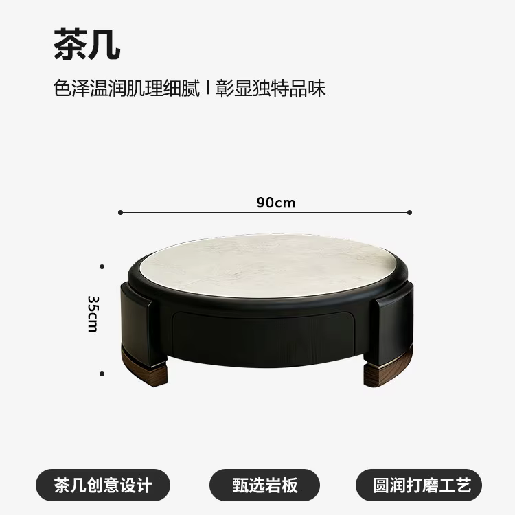 Petites tables basses japonaises avec tiroirs, tables basses rondes vintage pour salon, meubles de r