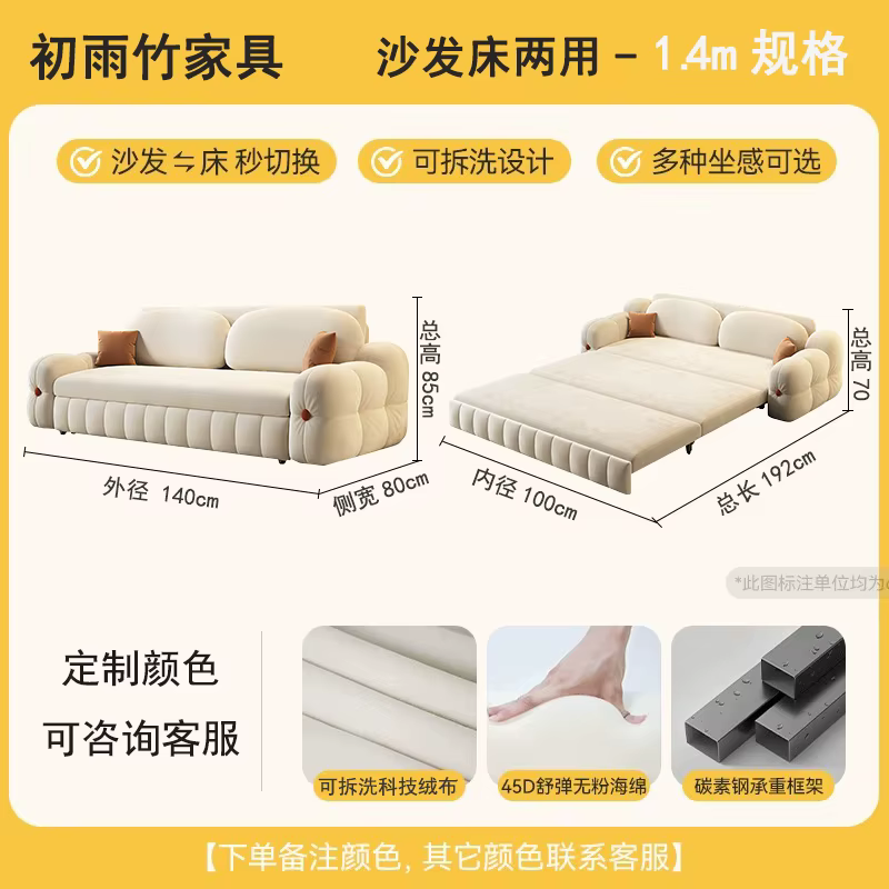Nordique salon salon canapés Double coussin design adultes canapé confortable élégant Muebles Para E