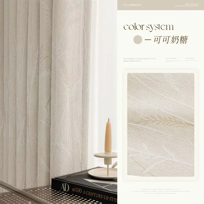 Rideaux Jacquard en Chenille française pour salon, chambre à coucher, salle à manger, occultants, no