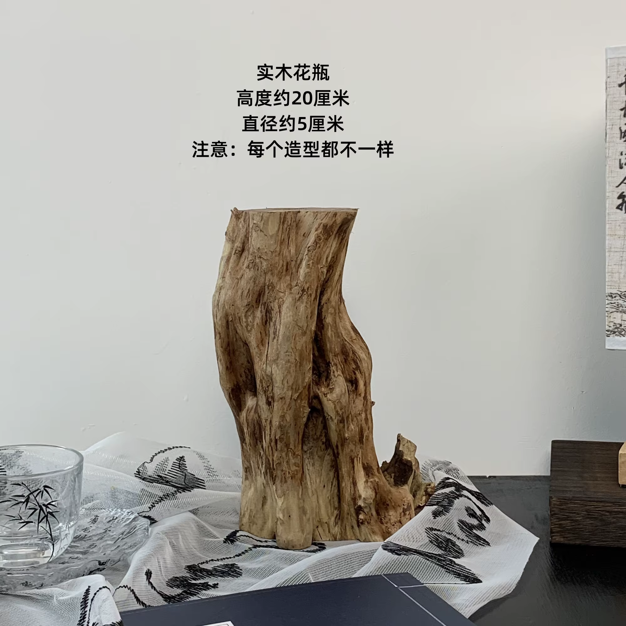 Vase de fleurs séchées en bois massif zen rétro chinois, ornement pour salon, bureau, arrangement fl