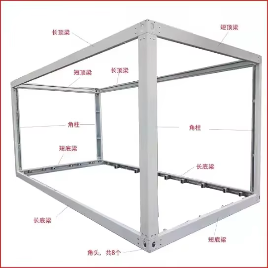 Produits Premium conteneur personnalisé salle de panneau mobile salle de soleil Mobile chantier de b
