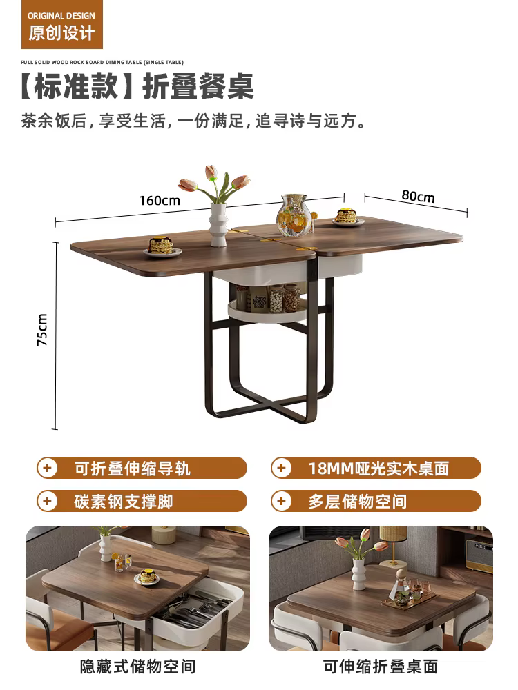 Table à manger blanche Simple, chaise pliante étanche, Design salon, Table à manger, rangement moder