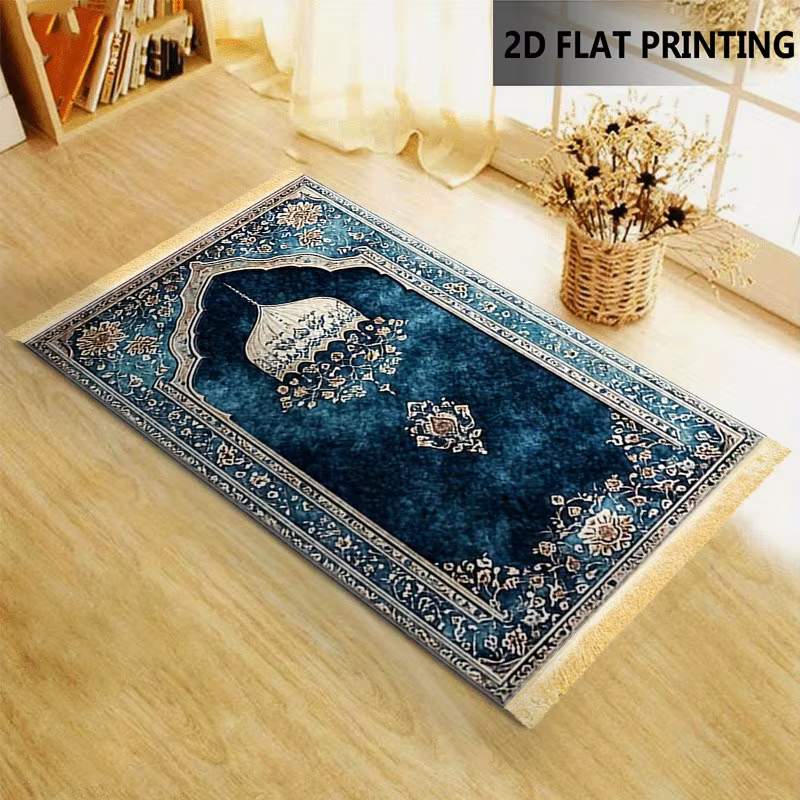 Tapis de prière islamique luxueux à motifs VIKAMALuxurious, tapis de prière musulman luxueux, tapis 