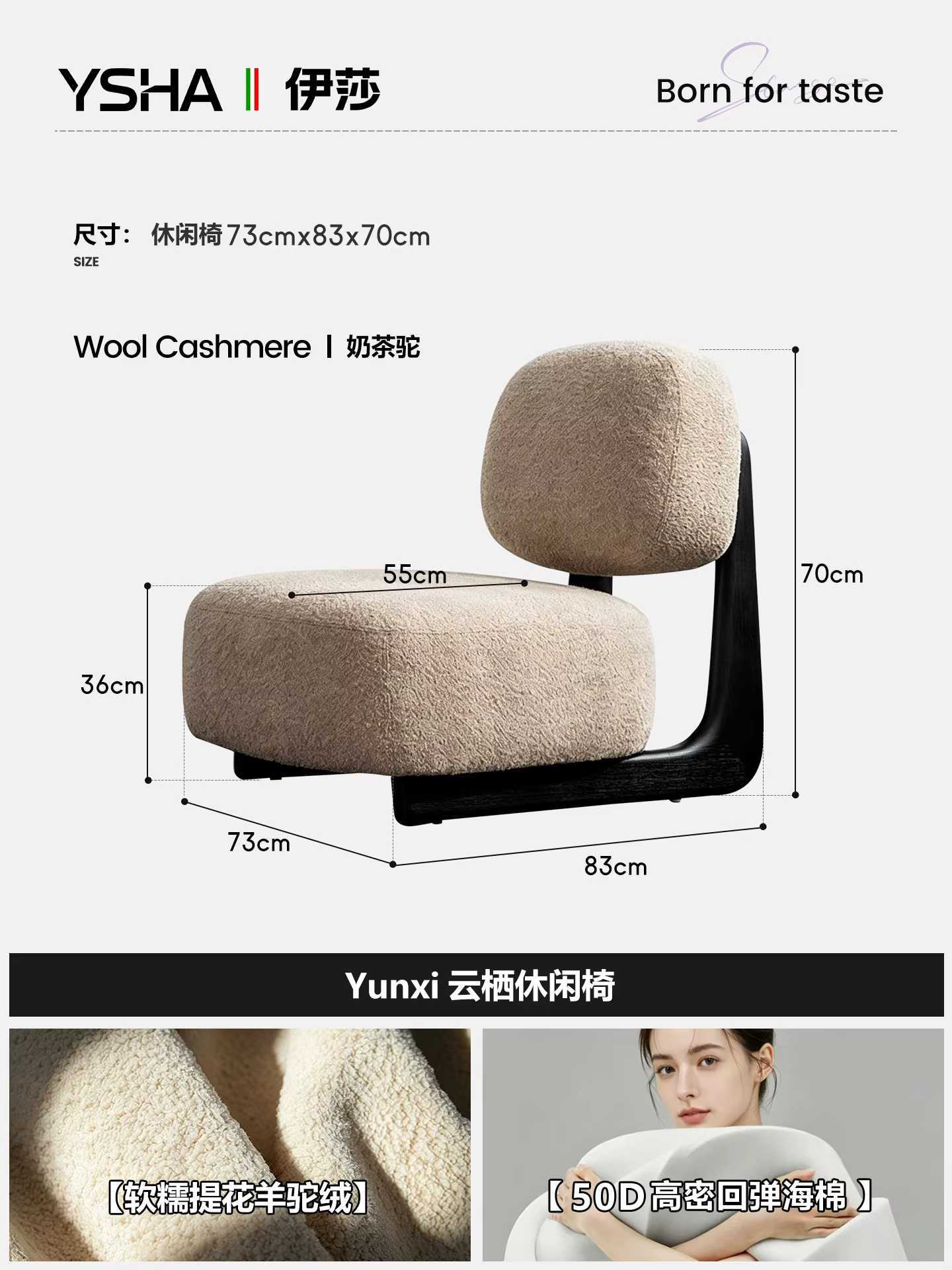 Fauteuils d'appoint pour salon, chaises de coiffeuse, chaises de salon confortables de style nordiqu